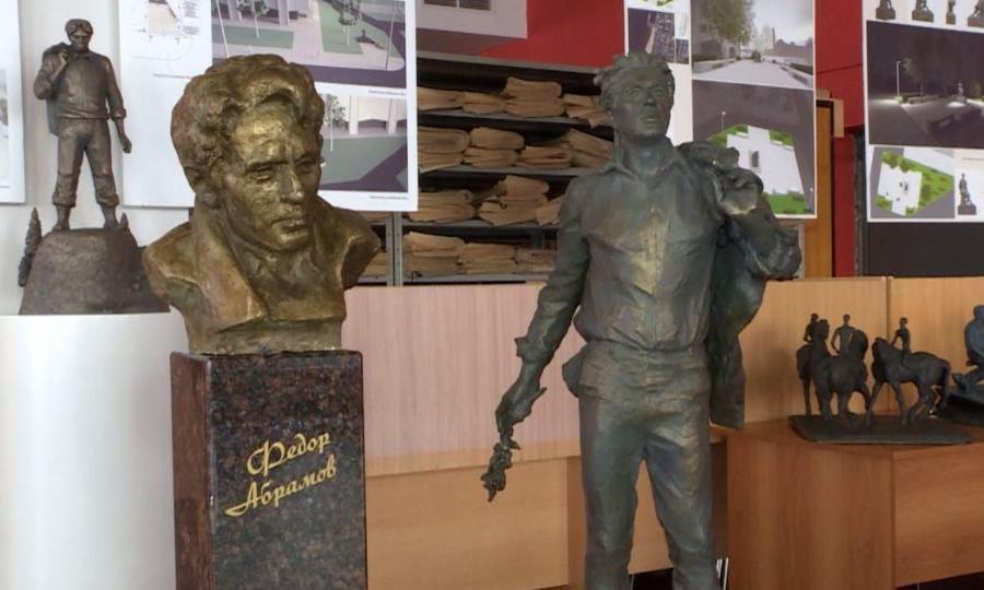 Сегодня в Архангельске стартовал общественный просмотр эскизов памятника Фёдору Абрамову