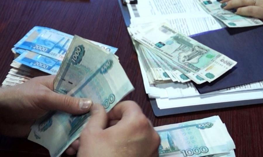 Деньги 300 рублей