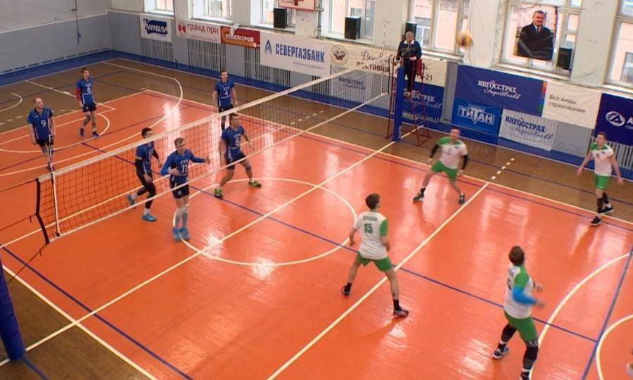 В Архангельске дали старт 17 волейбольному турниру имени Юрия Медуницина