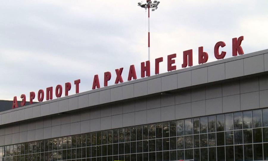 Аэропорт абрамова архангельск