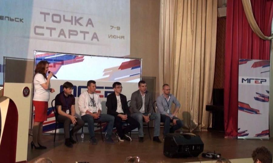 В Вельске провели первый форум Молодой гвардии «Единой России»
